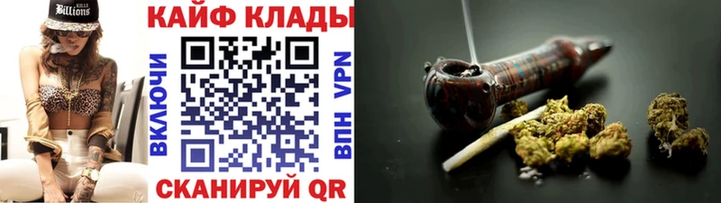 Цена Невинномысск Alpha PVP  МЕФ  ГАШ  Псилоцибиновые грибы  Кокаин  Бошки Шишки 