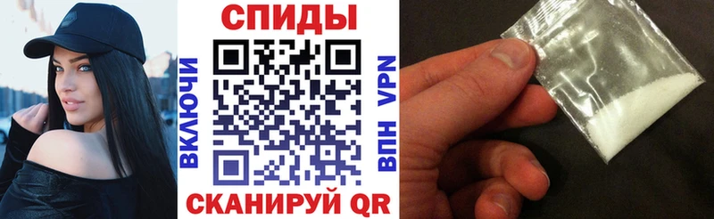даркнет сайт  Невинномысск  АМФ 98% 