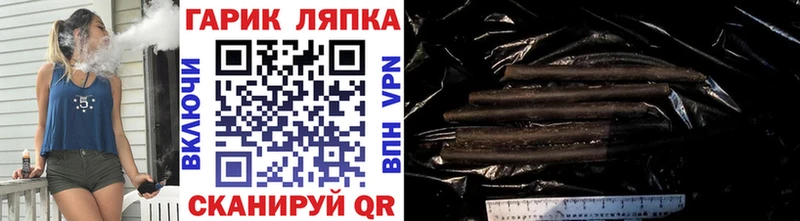 Гашиш Premium  дарнет шоп  Невинномысск 