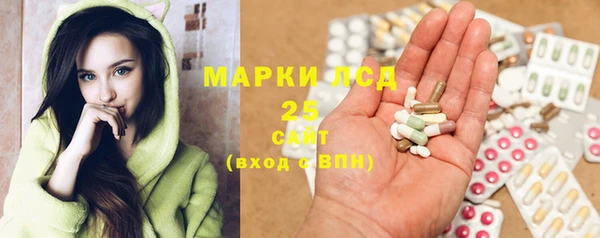 мяу мяу мука Володарск