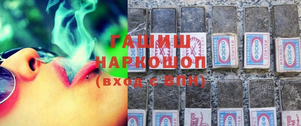 мяу мяу мука Володарск