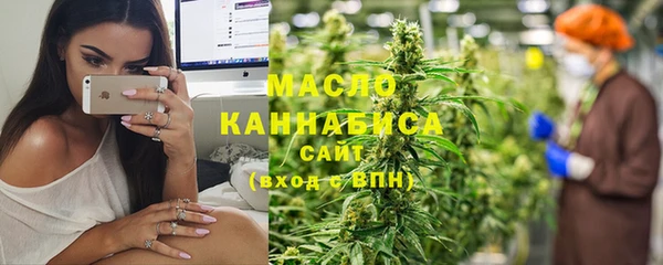 Альфа ПВП Волосово