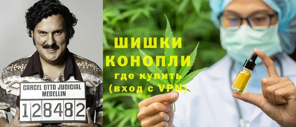 Альфа ПВП Волосово