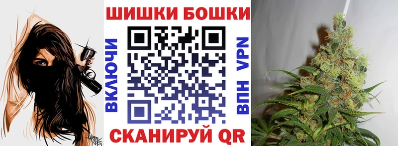 shop наркотические препараты  Невинномысск  Конопля гибрид 